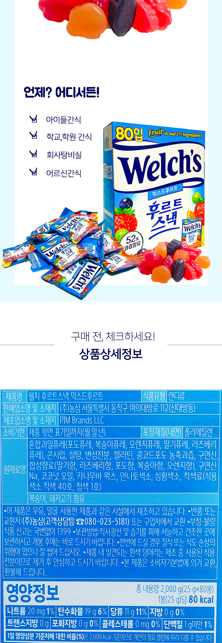 4ecdef393b7c8edfd50fcb77299dede6_1709002402_4638.png 4ecdef393b7c8edfd50fcb77299dede6_1709002402_4638_1709769474.png